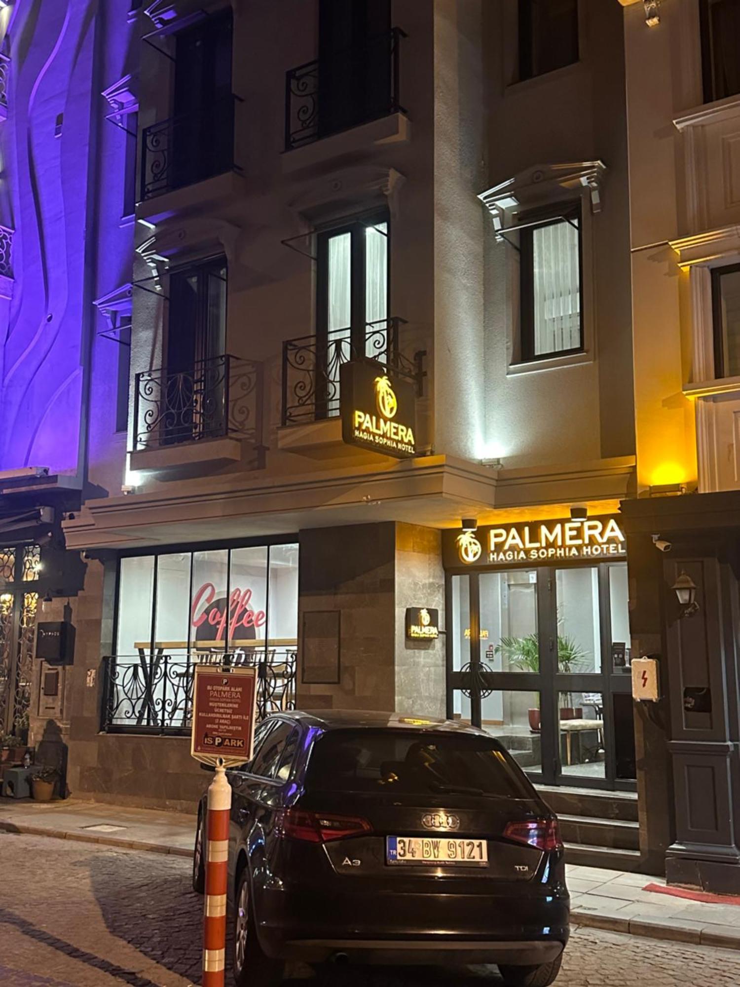 Palmera Hagia Sophia Hotel — Photos 1
